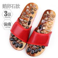 鹅卵石红色_ 35-36 鹅卵石脚底穴位按摩足疗养生按摩拖鞋男情侣居家用室内凉拖鞋女夏