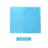 纸飞机小号10个 旅游出差外出旅行化妆防水收纳袋子洗漱包女分装衣服用品神器男士