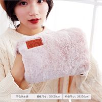 毛绒套粉色(不含热水袋) 热水袋套子单卖暖手宝萌萌可爱布袋充电暖水袋绒布可爱卡通毛绒套