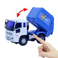小型工程车惯性车清洁车扫地车垃圾车环卫车宝宝工程车模型玩具 小型工程车惯性车清洁车扫地车垃圾车环卫车宝宝工程车模型玩具