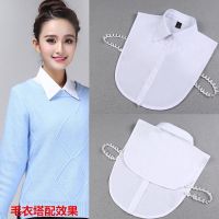 白色尖领 均码75-145斤 厂家直销假领子女毛衣装饰韩版雪坊春秋冬百搭领子衬衫装饰假衣领