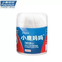 1盒[50支]_不好用 小鹿妈妈经典牙线超细牙线棒家庭装成人剔牙线安全牙签独立包装