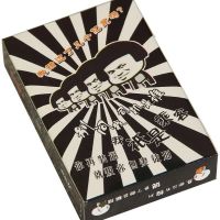 老司机扑克一块 34X72cm 动漫感温预热变色绅士毛巾缘之空穹妹约会狂三泳装棉质浴巾洗脸