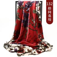 红色 132 杭州丝绸丝巾女士大方巾中老年妈妈春秋季款百搭围巾披肩纱巾头巾