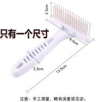 开结梳子 2021猫梳子脱毛梳浮毛猫毛除毛清理器宠物梳子猫梳猫刷狗梳子猫咪