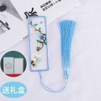 欢雀[ 送礼盒+材料包+绣绷+流苏] 刺绣diy手工自绣书签初学者材料包 古风苏绣平安符绣品平安福制作