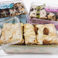 蔓越莓塔塔酥130g*1盒 精选誉海榴芒先森塔塔酥130g蔓越莓扁桃仁什锦南港渔铺千层酥松塔