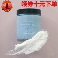 质感絶了 备注味道! Verbena Linn磨砂膏海盐香氛身体去角质300 质感絶了 备注味道! Verbena Li