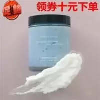质感絶了 备注味道! Verbena Linn磨砂膏海盐香氛身体去角质300 质感絶了 备注味道! Verbena Li