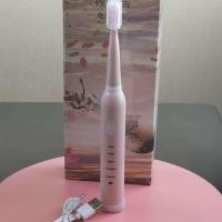 芭比粉 线充两刷头 成人软毛电动牙刷充电式便携学生宿舍懒人自动儿童防水潮洁齿