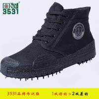 3531黑色高[原版] 单鞋 35 解放鞋男女作训鞋高帮帆布耐磨军训迷彩鞋农田黄球鞋工地劳保胶鞋