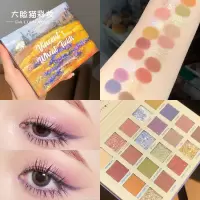 大麦盘 Judydoll橘朵20色眼影盘大麦盘油画盘加州日落粉紫色系哑光珠光闪