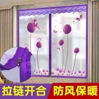 宽90*高120 拉链水立方蓝色 <商场防水窗帘加厚隔音挡风透明棉门帘子冬天窗户保暖防风家用