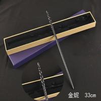 金妮 哈利波特魔杖哈利波特邓布利多赫敏魔杖金属芯魔杖