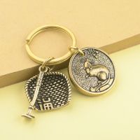 鼠+簸箕锄头 铜葫芦生肖钥匙扣鼠牛虎兔龙蛇马羊猴鸡狗猪黄铜平安符男女属相牌