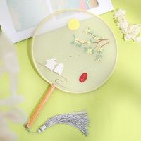 玉兔折桂 团扇刺绣手工diy材料包古风扇子中国风汉服旗袍古装双面绣小圆扇