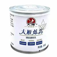 大雁炼乳350g 雀巢鹰唛炼奶350g罐装家用加糖炼乳蛋挞液咖啡奶茶甜点涂抹面包