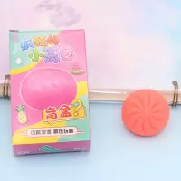 解压小笼包盲盒-随机3小盒-概率重复 解压小笼包盲盒随身携带包子捏捏乐上课无聊神器小卖部儿童玩具