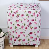 郁金香-Q46 小号 长80*宽45*高80cm 老式双桶洗衣机罩洗衣机防尘罩防晒罩双桶双缸洗衣机防尘罩半自动