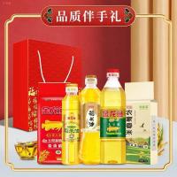 稻米油400ml 面片120g*2 金龙鱼油米组合稻米油400ml小瓶食用油原香稻大米500g送礼伴手礼