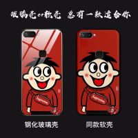 其他型号备注哦!!此项勿 vivox20手机壳男卡通可爱旺仔镜面玻璃硬壳vivox20plus硅胶全包