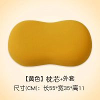 黄 55*35cm 低8高11公分 2只换洗枕套[粉色和蓝色] 猫肚皮枕头带枕套单人一只记忆棉成人儿童枕芯学生枕头芯套装