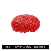 断手指项链挂件 活死人娃娃恐怖鬼娃娃活死人玩偶鬼屋密室吓人摆件装饰道具万圣节