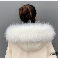 白色白尖 50厘米 2021超大仿真毛领子派克服羽绒服女百搭通用大衣狐狸貉子毛领单卖