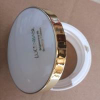 气垫盒子 透真气垫替换 外壳盒子 替换装