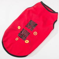 红色暴富 XS(建议体重3-8斤) 宠物小狗狗柯基衣服夏天薄款柴犬小中型犬法斗泰迪雪纳瑞夏装背心