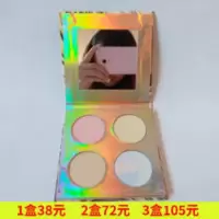 mezze媚族1990流金岁月高光粉饼盘18g mezze媚族1990流金岁月高光粉饼盘18g