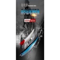 9g绿色黑背普通钩 路亚饵鱼饵假饵濒死鱼9cm/11cm水面系浮水铅笔仿生饵拟饵翘嘴鲈鱼