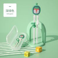 深绿色 儿童学习筷 赠收纳盒 doyx儿童筷子学习训练筷3岁一段二段宝宝叉勺辅助筷2 4 6岁练习筷
