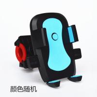 车把款支架[颜色随机] 导航公路赛摩托车手机支架自行车电动车金属专用男装夹子越野