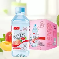 原味350mlX6瓶 六月云苏打水6瓶无汽无糖弱碱性原味柠檬蜜桃果味矿泉饮用水饮