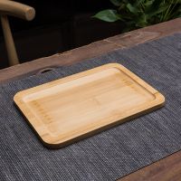托盘(18*13)_随机发个坏的 白底 功夫茶具茶盘家用简约圆形长方形日式竹制储水便携式沥水茶台托盘