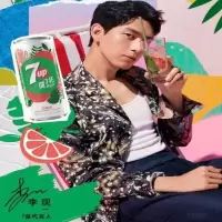 莫7托西柚味330ml*8罐 七喜莫7托李现7喜李现代言的产品莫吉托西柚味汽水7up细长碳酸饮