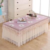 鲜粉红色 太阳花粉色 茶几薄款桌罩长120*宽60高60 电烤炉套罩烤火桌子罩套薄款茶机桌罩长方形电暖桌罩套夏季烤火罩