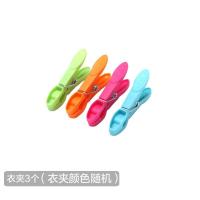 3个晾衣夹 加粗晾衣绳室内户外旅行免打孔防风防滑凉挂晒衣服绳子被子的神器