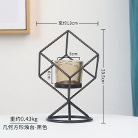 黑色(不带蜡烛) 北欧风金色几何金属烛台 创意浪漫烛光晚餐桌面装饰蜡烛台摆件