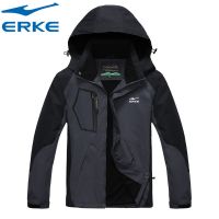 男款灰色 M 鸿星尔克外套男春秋薄款户外冲锋衣男女情侣款登山防水透气外套服