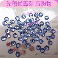 2078款SS34约7MM(2颗) 施华洛烫钻浅蓝色 211 DIY烫图拉丁赛鞋服装贴钻 金色胶 秀禾服钻