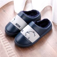 36/37(建议35/36穿) 西红龙猫 男士棉拖鞋秋冬pu皮防水可爱居家厚底防滑保暖室内情侣棉拖鞋冬天