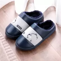 36/37(建议35/36穿) 西红龙猫 男士棉拖鞋秋冬pu皮防水可爱居家厚底防滑保暖室内情侣棉拖鞋冬天