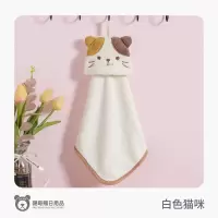 白色猫咪-送1个挂钩 擦手巾可挂式日韩儿童可爱卡通厨房卫生间加厚吸水擦手巾速干抹布