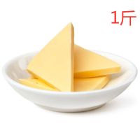 爆米花黄油-1斤 烘焙黄油专用无盐可食用起酥油500g-2500g家用蹦爆米花煎牛排原料