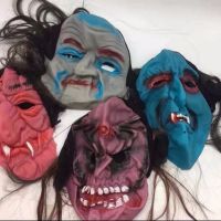 乳胶带发面具-随机 均码 马男波杰克头套沙雕马头套头套搞怪万圣节礼物万圣节面具