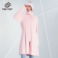 粉红色 S 探拓防晒衣女夏季全身防紫外线长款透气薄款外套高档冰丝防风衣女