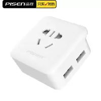 USB插座KU-12 品胜创意插座智能便携旅行USB手机充电器多孔无线电源家用插线板