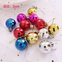 3cm多面彩球12个 圣诞树装饰球电镀彩球挂件蛋糕装饰摆件玻璃镜面反光球圣诞节装饰